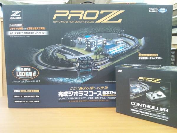 PROZ Zゲージ ブルートレイン4両&レールセット PROZ エントリーセット PZ1-010 ブルートレイン4両&レールセット