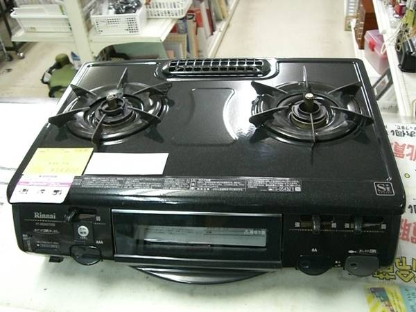 Rinnai RTS-S660VGAS-R 12A・13A リンナイ 価格比較: LED照明