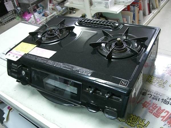 Rinnai RTS-S660VGAS-R 12A・13A リンナイ 価格比較: LED照明