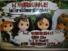 �ȥ쥸�㡼�ե����ȥ꡼Ω�����Ź