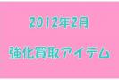 �ȥ쥸�㡼�ե����ȥ꡼����Ź