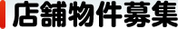 Ź��ʪ���罸