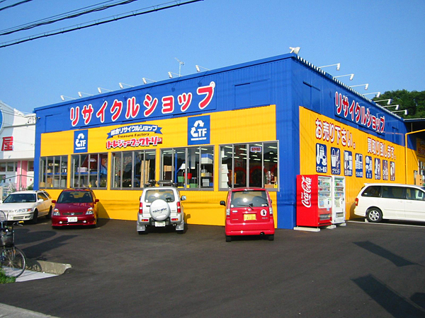 �ȥ쥸�㡼�ե����ȥ꡼���來����
