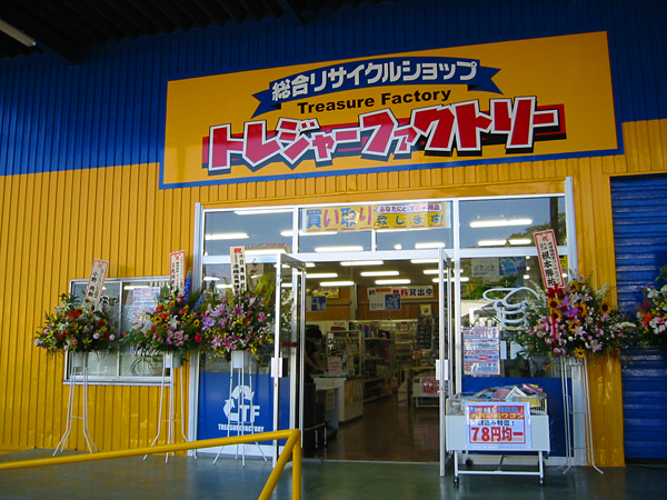 ���來����Ź Photo4