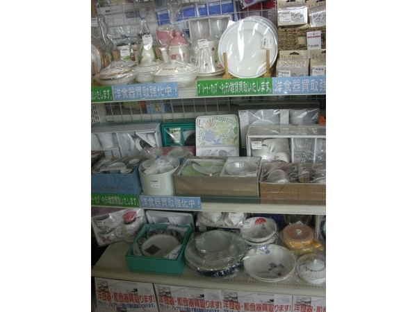 ���դߤĤ���Ź Photo10