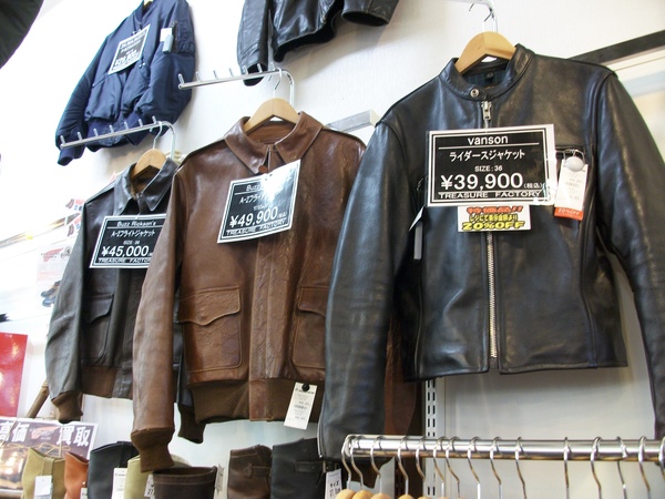 �ȥ쥸�㡼�ե����ȥ꡼��ʡ��