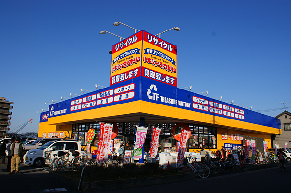�ȥ쥸�㡼�ե����ȥ꡼������