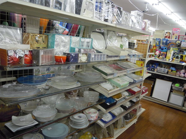 �ȥ쥸�㡼�ե����ȥ꡼����