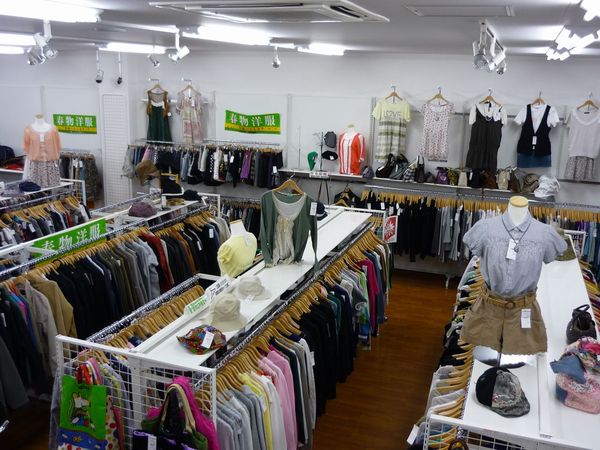 �ꥵ�����륷��å�����Ź