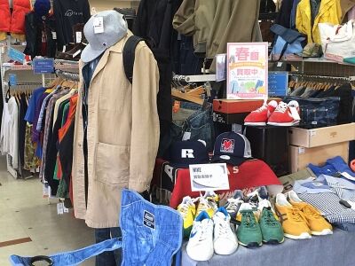 店舗写真2
