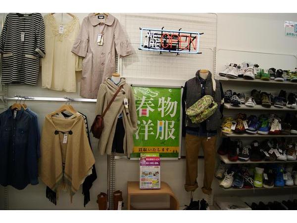 �ꥵ�����륷��å׵���Ź