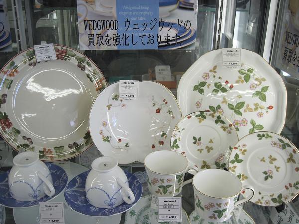 ����Ź Photo5