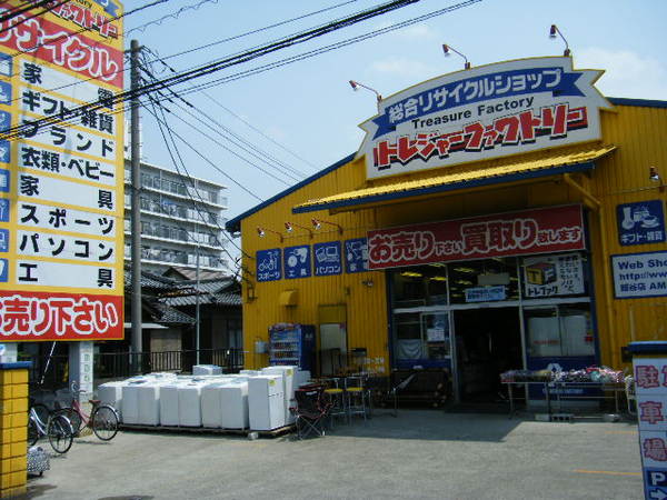 �ȥ쥸�㡼�ե����ȥ꡼��ë