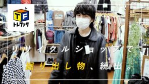 動画サムネイル