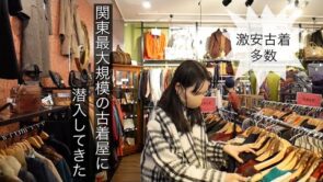 動画サムネイル