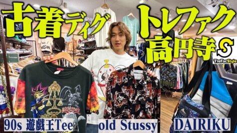 動画サムネイル