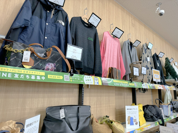 トレジャーファクトリー大宮店 内観写真
