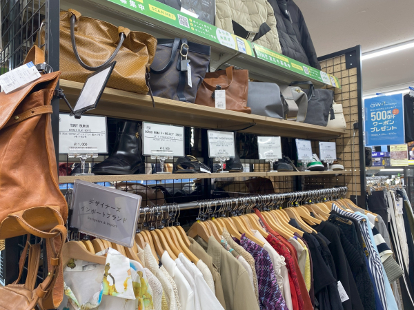 トレジャーファクトリー新座店 内観写真