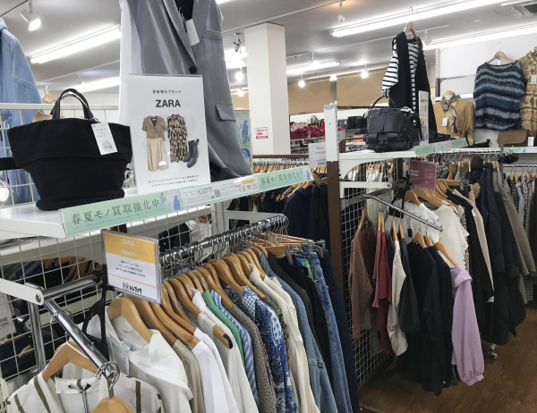 トレジャーファクトリー東浦和店 内観写真