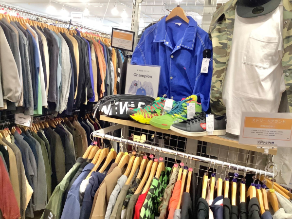 トレジャーファクトリー桶川店 内観写真
