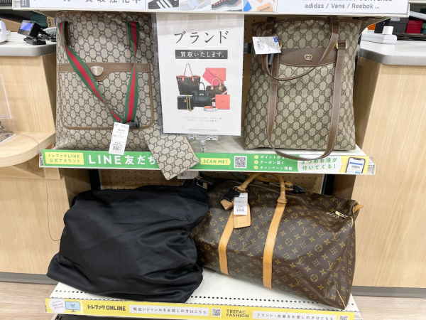 トレジャーファクトリー柏花野井店 内観写真