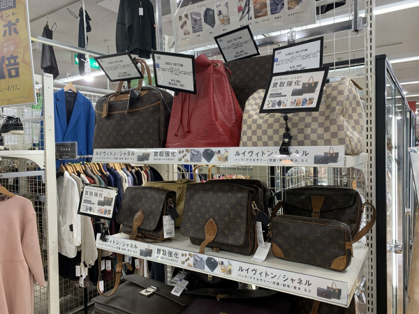 トレジャーファクトリー南大沢店 内観写真