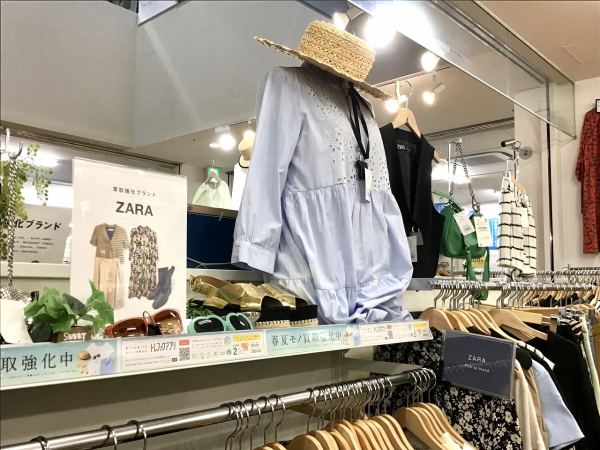 トレジャーファクトリー神戸新長田店 内観写真