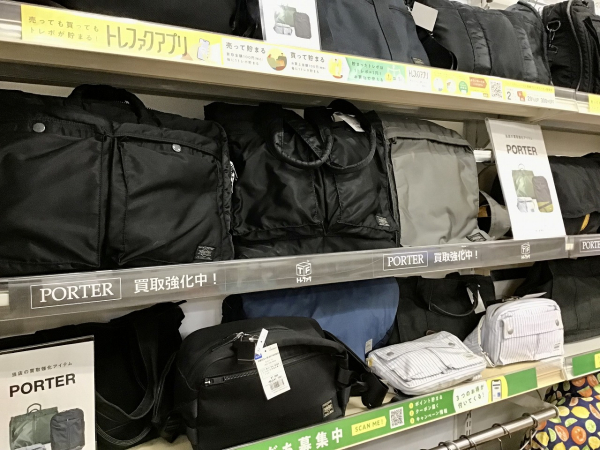トレジャーファクトリー神戸新長田店 内観写真
