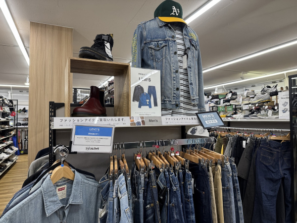 トレジャーファクトリー小田原店 内観写真