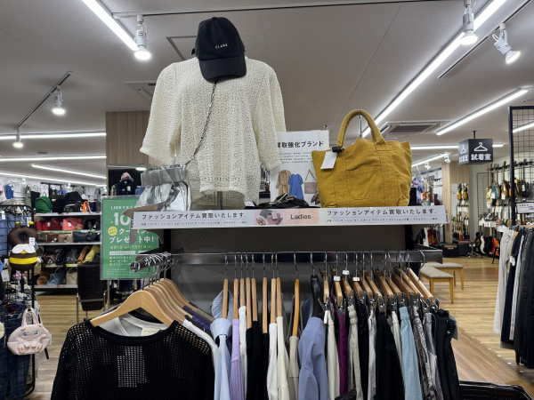 トレジャーファクトリー小田原店 内観写真