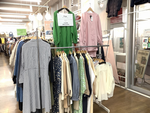 トレジャーファクトリー稲城若葉台店 内観写真