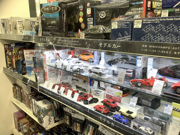 トレジャーファクトリー稲城若葉台店 内観写真
