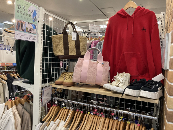 トレジャーファクトリー京都宇治店 内観写真
