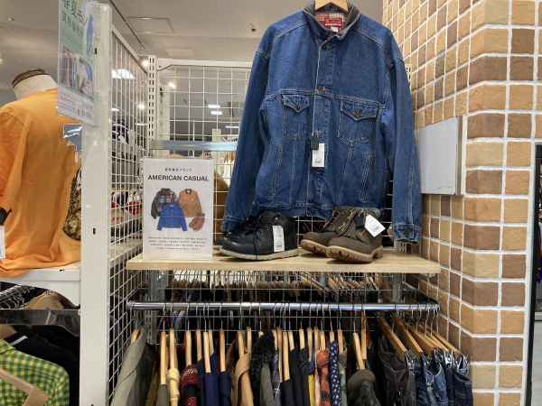 トレジャーファクトリー京都宇治店 内観写真