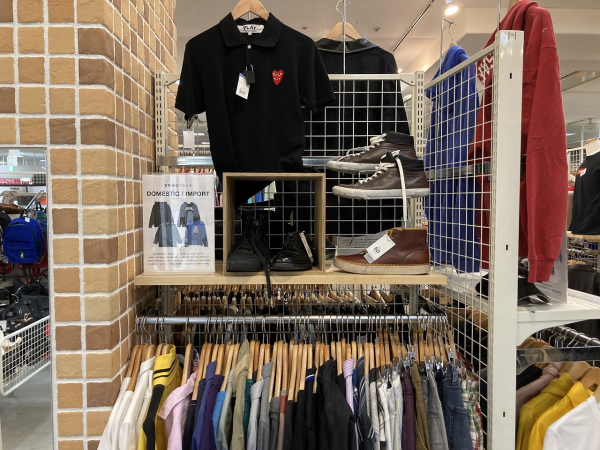トレジャーファクトリー京都宇治店 内観写真