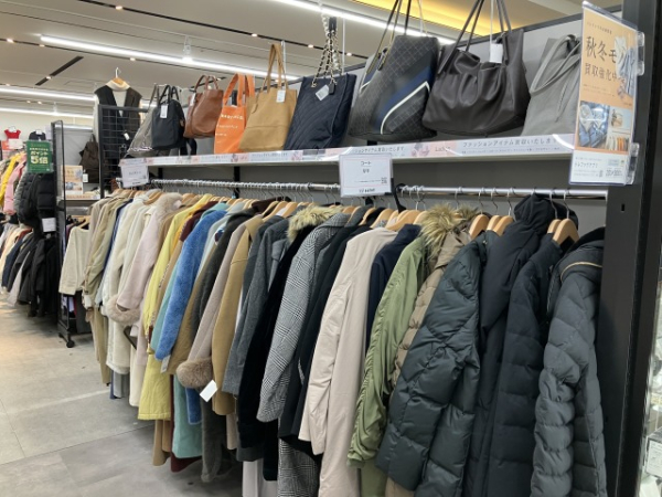 トレジャーファクトリーピエリ守山店 内観写真