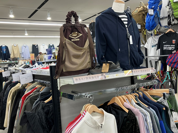 トレジャーファクトリーピエリ守山店 内観写真