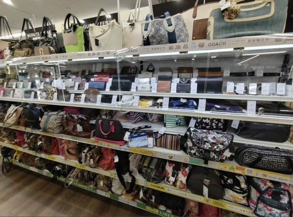 トレジャーファクトリー長久手店 内観写真