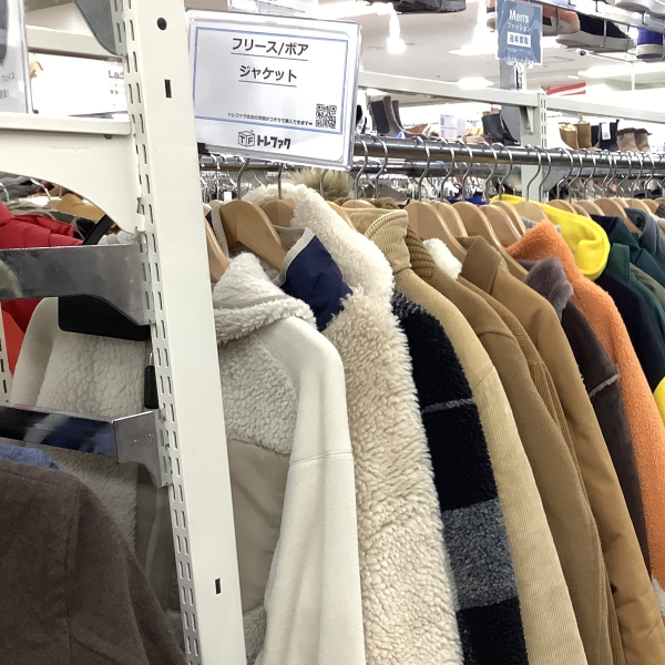 トレジャーファクトリーラパーク岸和田店 内観写真