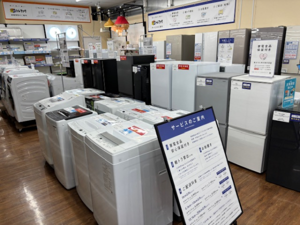 トレジャーファクトリー伊勢崎宮子店 内観写真