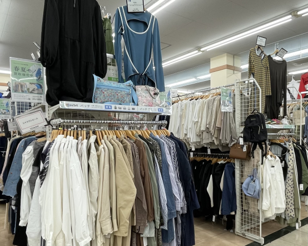 トレジャーファクトリー大和店 内観写真