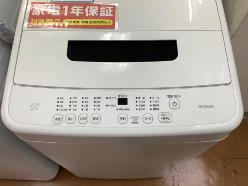 20240225143409blog.jpg
