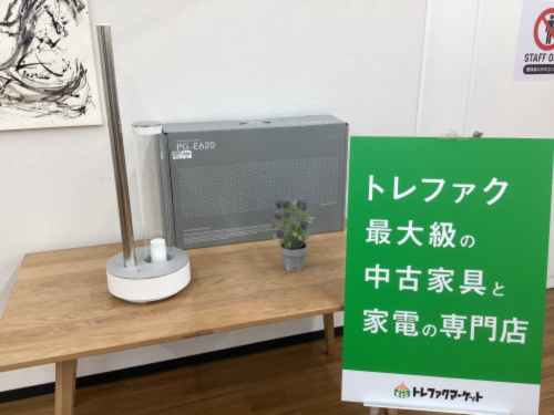 20240910170321blog.jpg