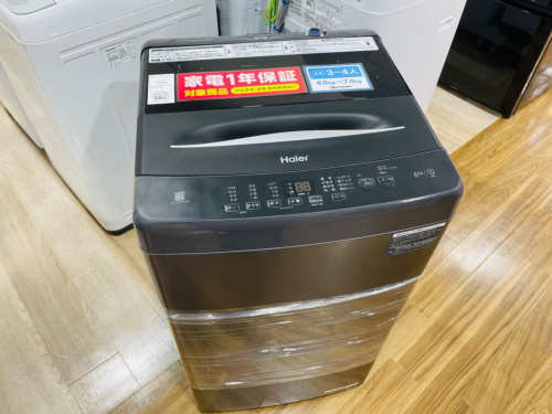 20241011142915blog.jpg