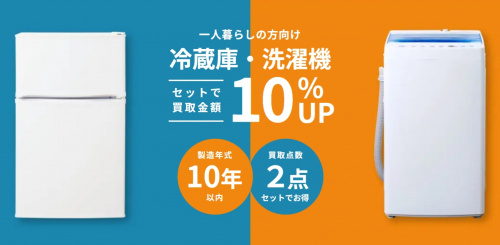 20231118170237blog.jpg