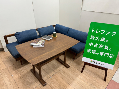 20250115161126blog.jpg
