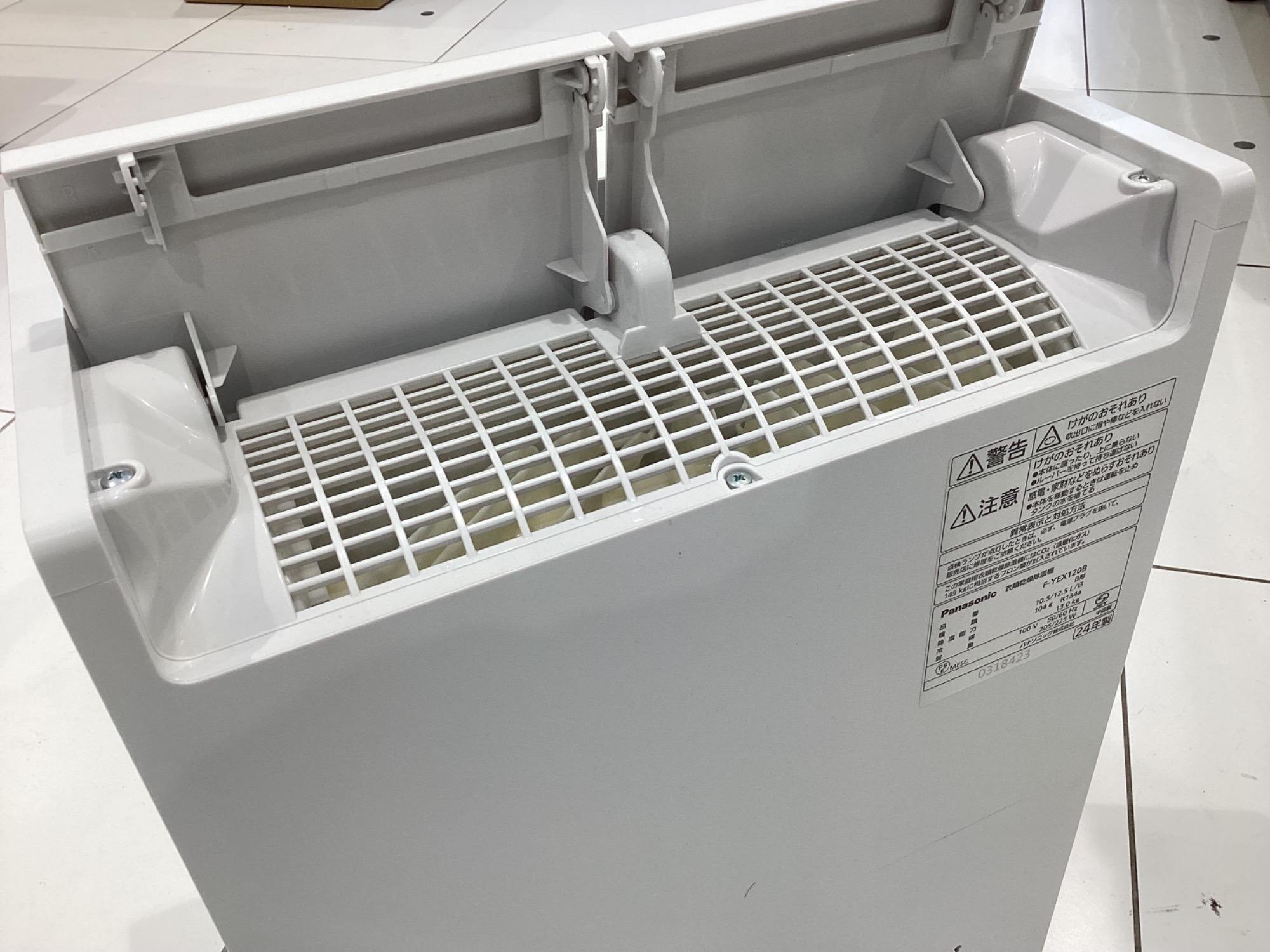 Panasonic (パナソニック) 衣類乾燥除湿機 F-YZVX60 2022年製