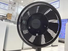 20250516154150blog.jpg