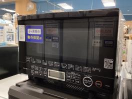 20250624165056blog.jpg