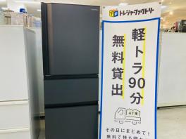 20250820120934blog.jpg